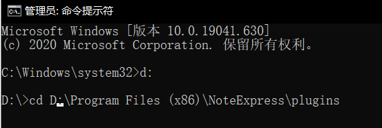 CMD3.png
