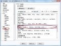 2014年11月11日 (二) 15:46的版本的缩略图