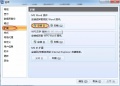 2016年5月24日 (二) 16:54的版本的缩略图