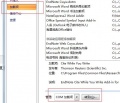 2014年11月21日 (五) 16:19的版本的缩略图