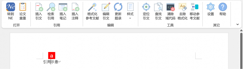 文件:写作1-a.png