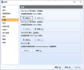 写作6-1.png