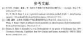 双语2.png