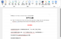 写作2-2.png