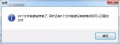 2016年5月24日 (二) 17:12的版本的缩略图
