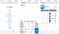 2015年11月3日 (二) 15:00的版本的缩略图