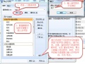 2014年11月13日 (四) 17:09的版本的缩略图