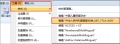2014年11月11日 (二) 15:28的版本的缩略图