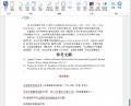 2023年5月24日 (三) 17:38的版本的缩略图