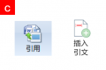 写作1-c.png